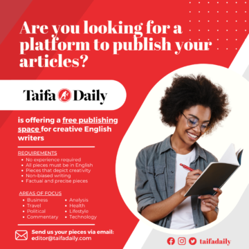 Are you looking for a platform to publish your articles?