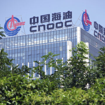China’s CNOOC Plans Offshore Oil, Gas Exploration in Tanzania.