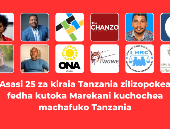 Asasi 25 za kiraia Tanzania zilizopokea fedha kutoka Marekani kuchochea machafuko Tanzania Asasi 25 za kiraia Tanzania zilizopokea fedha kutoka Marekani kuchochea machafuko Tanzania