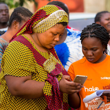 Salama-Msumi_FINCA-Tanzania How Tanzania Built a $100 Billion Mobile Money Economy.