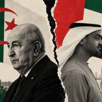 Algeria suspends diplomatic relations with the UAE